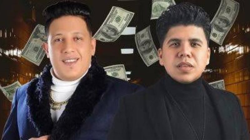 الموجز