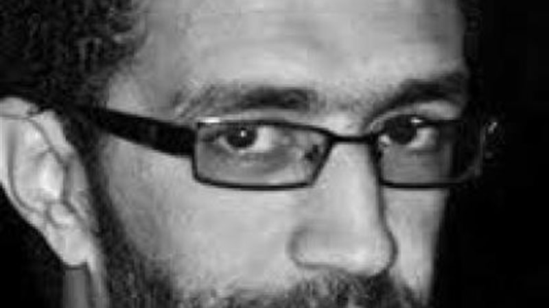 حالد كمال