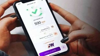 حقيقة فرض رسوم على تحويلات انستا باي للمصريين بالخارج