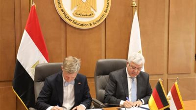 توقيع خطاب نوايا لإنشاء منصة للأنشطة الأكاديمية والعلمية بين التعليم العالي وجامعة ساكسونيا الألمانية