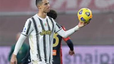 رونالدو يقود هجوم يوفنتوس أمام أتالانتا