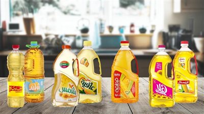 أسعار زيت الطعام اليوم الثلاثاء 16-4-2024 بعد تراجعها في الأسواق