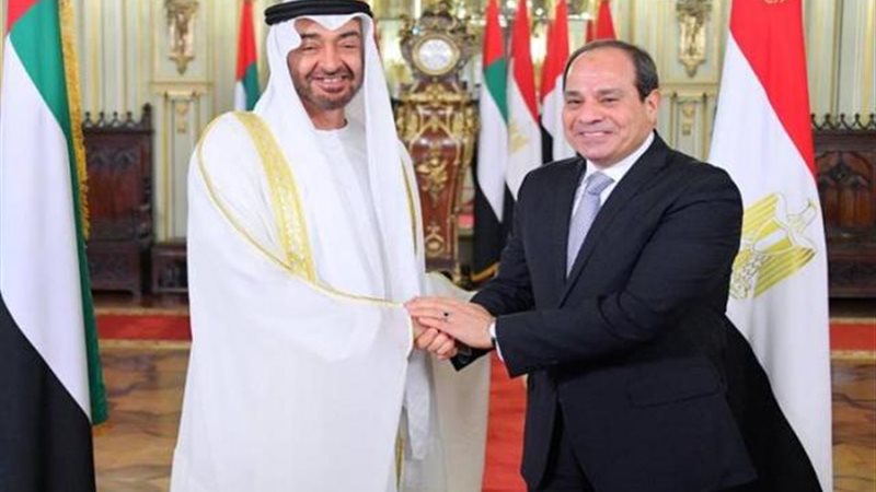 الموجز