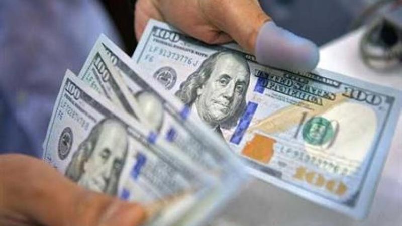 سعر الدولار اليوم