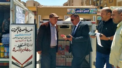 بشائر الخير| «التموين» توفر السلع الأساسية لـ سكان المناطق بديلة العشوائيات بأسعار مخفضة