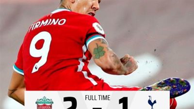 ليفربول يخطف الصدارة من توتنهام بهدف (+90)