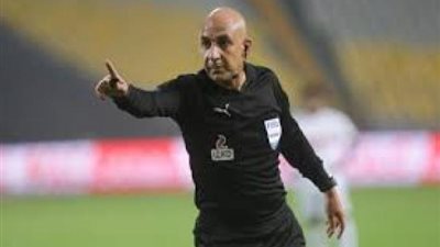 محمد عادل حكما لمباراة الزمالك وبيراميدز