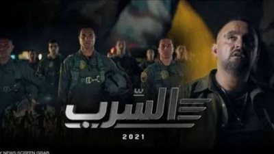 آسر ياسين يروج لـ فيلم السرب علي طريقته الخاصة