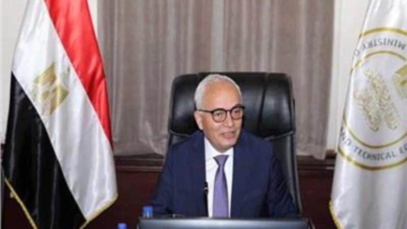 قرر عاجل من وزارة