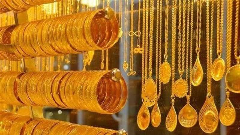 اسعار الذهب