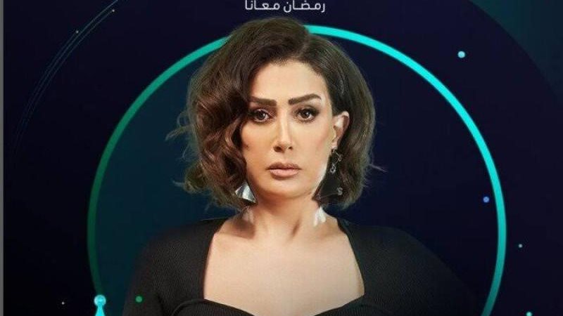 غادة عبد الرازق