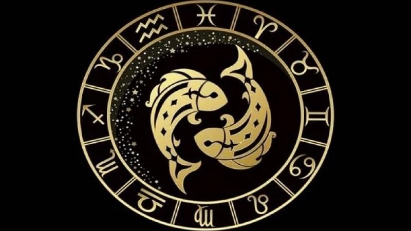 حظك اليوم