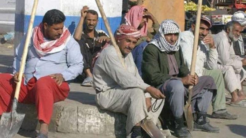 منحة العمالة الغير