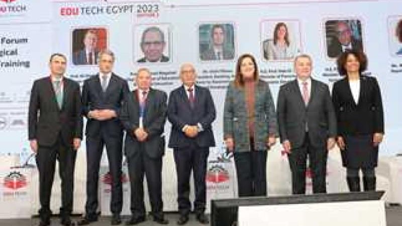وزيرة التخطيط والتنمية