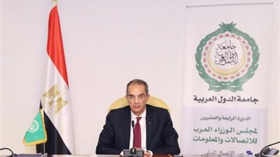 مصر تتسلم رئاسة مجلس الوزراء العرب للاتصالات والمعلومات فى دورته الـ24