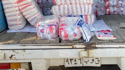 «التموين» توجه ضربة قاصمة لـ تجار السكر المدعم في السوق السوداء