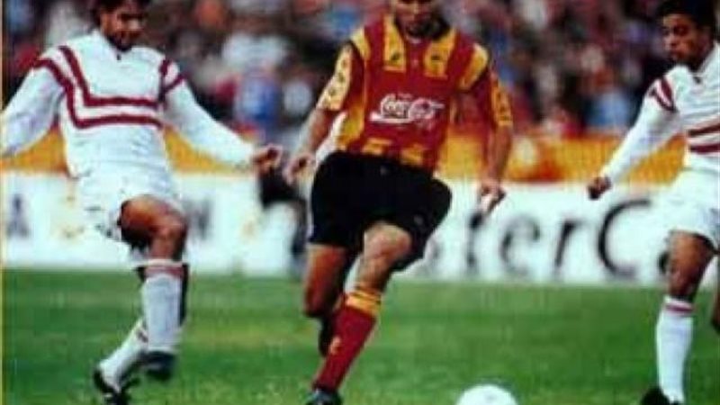 الزمالك والترجي التونسي