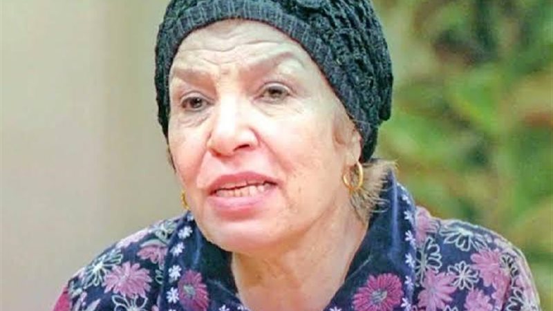إنعام سالوسة