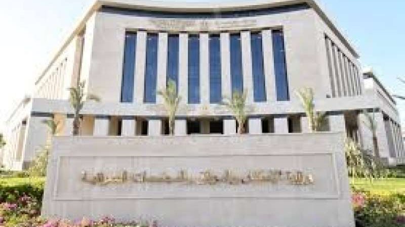 وظائف وزارة الإسكان