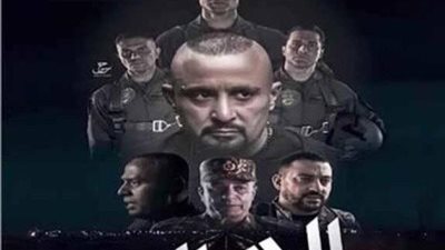 كل ما تريد معرفته عن فيلم السرب قبل عرضه