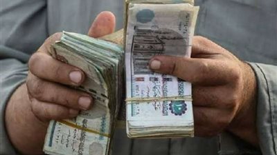 بعد زيادة الـ 15% .. موعد  وأماكن صرف معاشات مايو2024