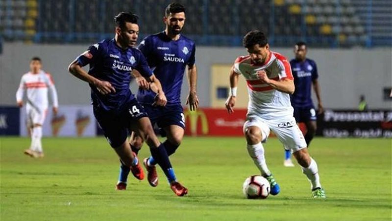 مباراة الزمالك وبيراميدز