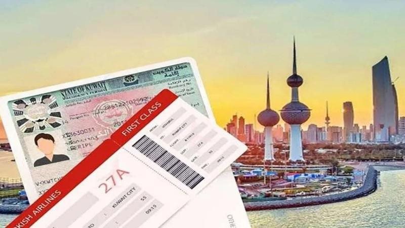 شروط الحصول على تأشيرة