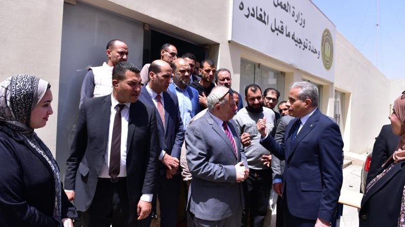 لقاء وزير العمل مع