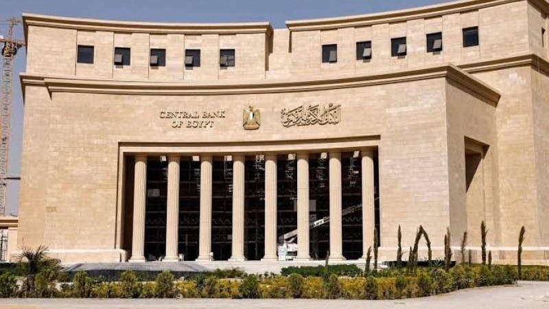 السوق السوداء للعملات