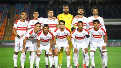صافرة كونجولية تدير لقاء الزمالك والغزالة التشادي في دوري الأبطال