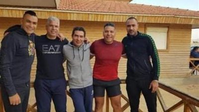 الحضري وبركات ووائل جمعة والحديدي في تجربه رياضيه جديده لاكتشاف المواهب