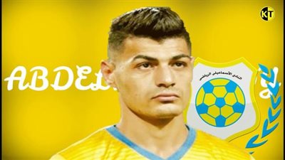 الإسماعيلي يعلن غياب عبد الرحمن مجدي عن تدريبات الفريق لمدة أسبوعين