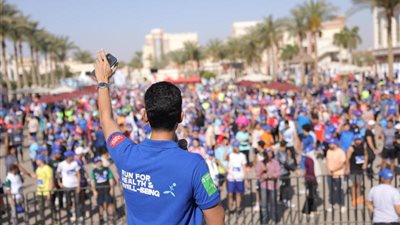 الجامعة البريطانية وبرنامج الأمم المتحدة الإنمائي يطلقان ماراثون الجري من أجل الصحة العامة (صور)
