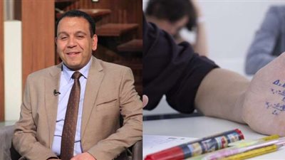 خبير تربوي يكشف أسباب الغش ورفض التعليم 7551 طلب تحويل من الثانوية العامة 2024