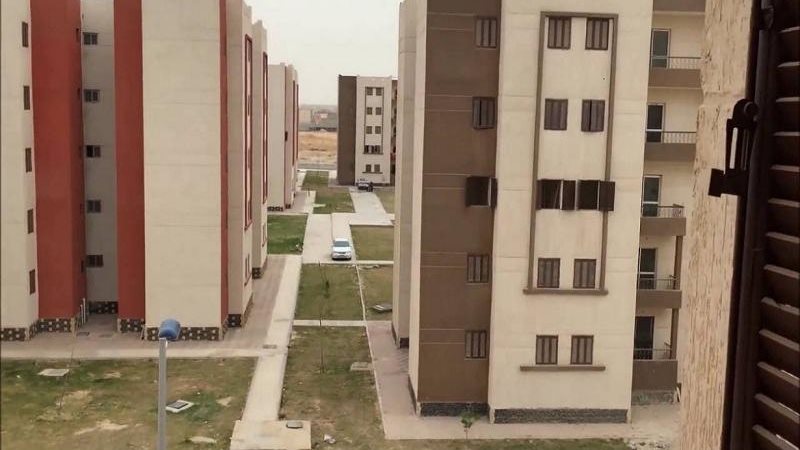 شقق بنك الإسكان والتعمير