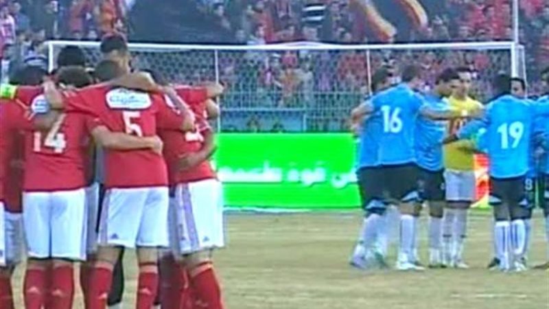 الأهلي وغزل المحلة