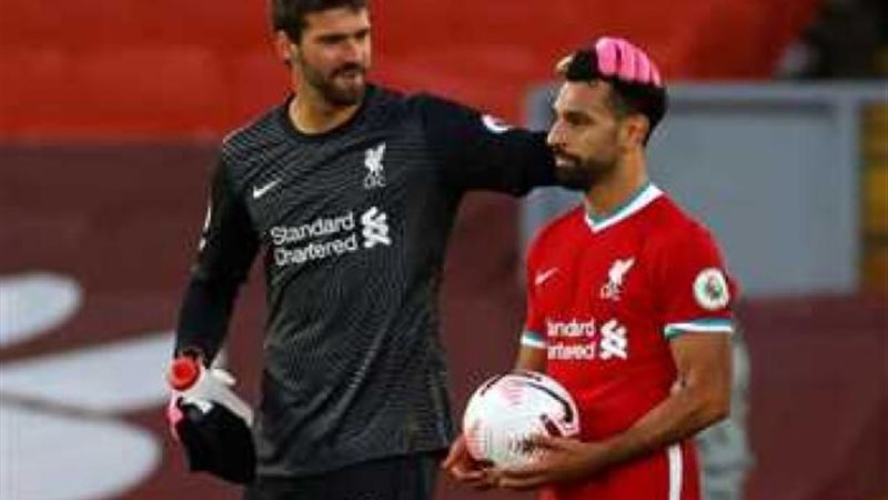 اليسون ومحمد صلاح