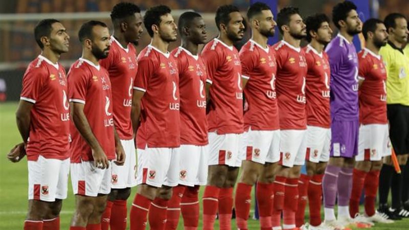 الأهلي