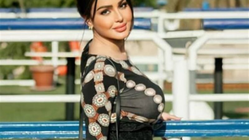 شيما الحاج