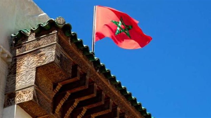 المغرب