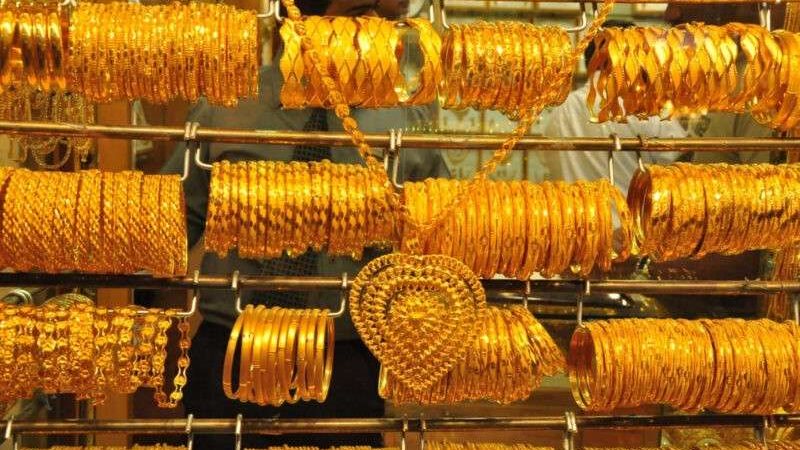 سعر الذهب اليوم