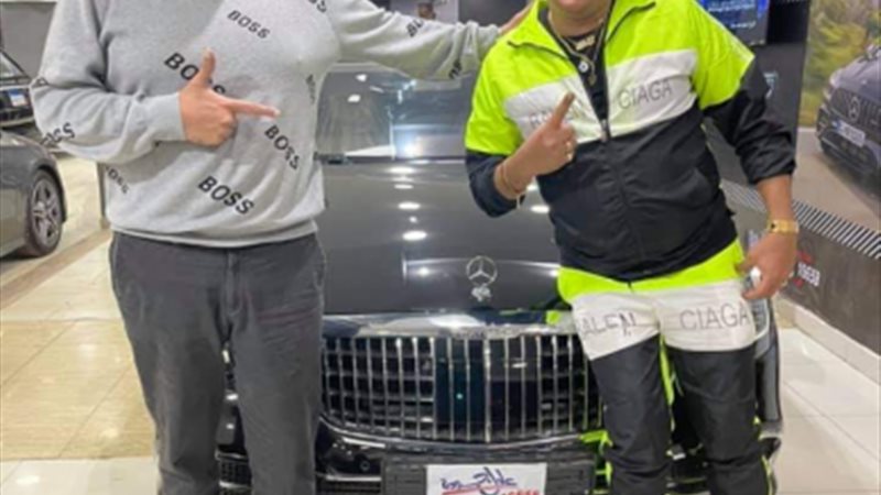 حمو بيكا