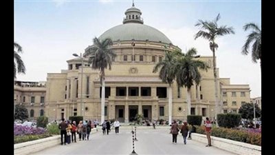 آخر موعد للتقديم في التعليم المدمج بجامعة القاهرة 2024 والأوراق المطلوبة