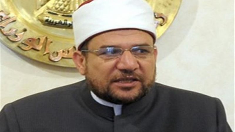 الموجز