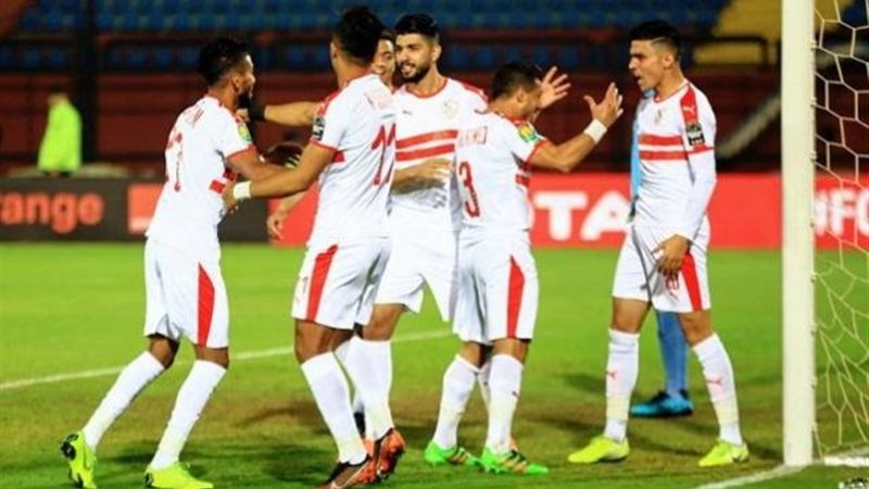 الزمالك