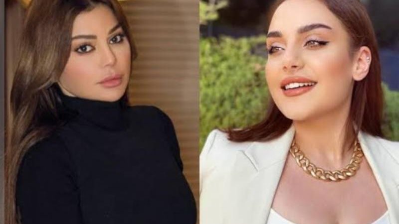 زينب فياض وهيفاء