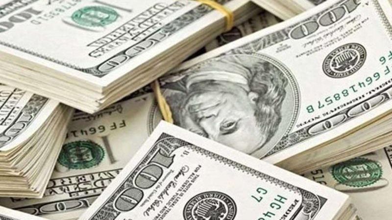 سعر الدولار اليوم