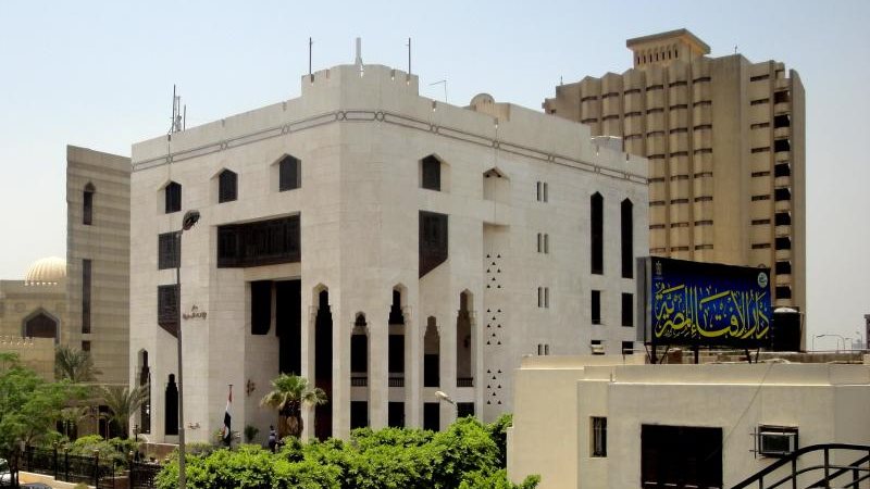 ضوابط هامش الربح