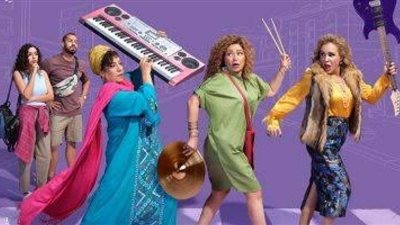 ليلي علوي برفقة إلهام شاهين في عرض فيلم مقسوم بمهرجان هوليوود للفيلم العربي