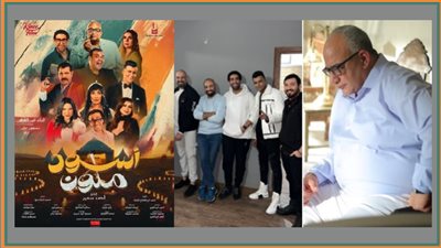 في المرتبة الأخيرة.. كم بلغت إيرادات فيلم أسود ملون طول مدة عرضه؟